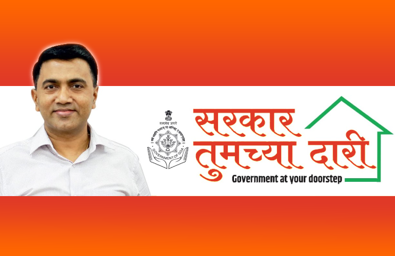 Sarkar Tucha Dari Banner